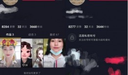 吃瓜视频在线观看 潜规则二血泪代言 独家爆料官方网站入口,血泪代言，独家爆料，吃瓜视频带你一探究竟