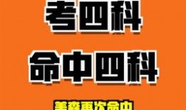 五一今日爆料 免费吃瓜视频在线看,在线观看独家吃瓜视频