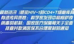 社会热点话题2025 独家爆料视频,社会热点话题深度剖析