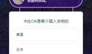 吃瓜视频在线 独家爆料是什么意思,吃瓜视频独家爆料，带你直击娱乐圈幕后真相
