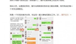 网曝热门事件劲爆视频在线观看 爆料热线 爆料王,热门事件一网打尽！