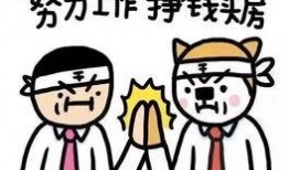 全员读心后 热门大瓜每日必吃大瓜合集,全员读心大瓜每日精选合集