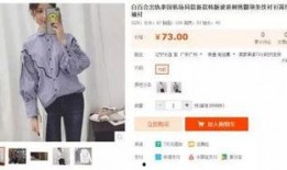 网曝热门事件劲爆视频在线观看 爆料热线 爆料王,热门事件一网打尽！