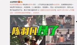 吃瓜视频在线观看 潜规则二血泪代言 独家爆料官方网站入口,血泪代言，独家爆料，吃瓜视频带你一探究竟