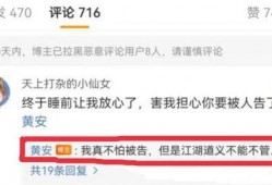 五一今日爆料 免费吃瓜视频在线看,在线观看独家吃瓜视频