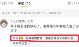五一今日爆料 免费吃瓜视频在线看,在线观看独家吃瓜视频