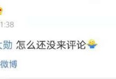 吃瓜视频在线 独家爆料是什么意思,吃瓜视频独家爆料，带你直击娱乐圈幕后真相