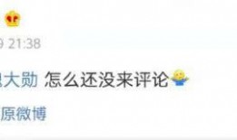 吃瓜视频在线 独家爆料是什么意思,吃瓜视频独家爆料，带你直击娱乐圈幕后真相